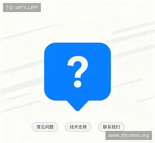 帮助中心